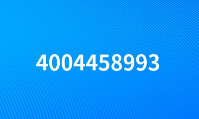 4004458993