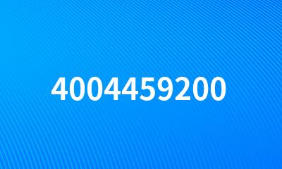 4004459200