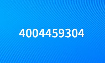 4004459304