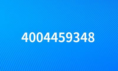 4004459348