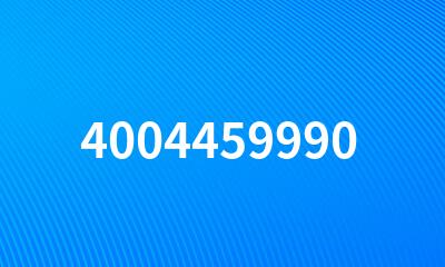 4004459990