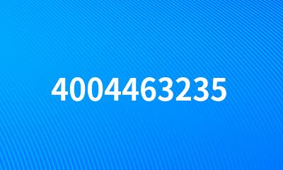 4004463235