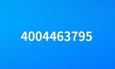 4004463795