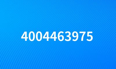 4004463975