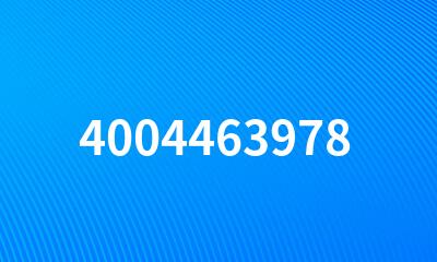 4004463978