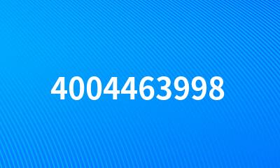 4004463998