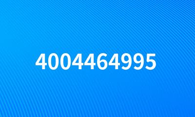 4004464995