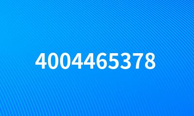 4004465378