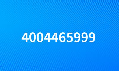 4004465999