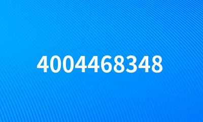 4004468348