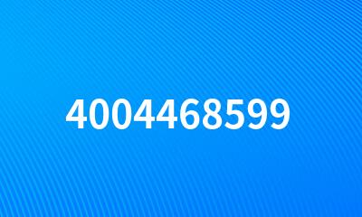 4004468599