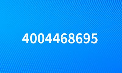 4004468695