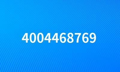 4004468769