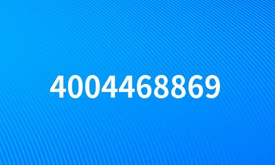 4004468869