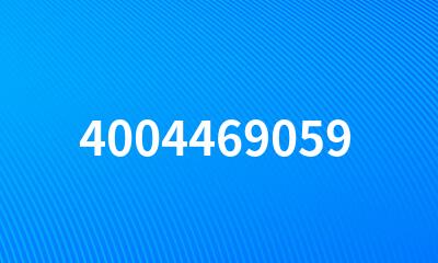 4004469059