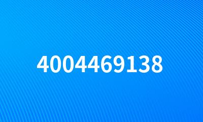 4004469138