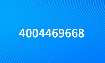 4004469668