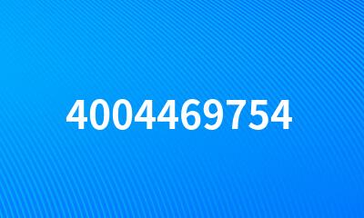 4004469754