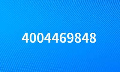 4004469848