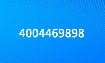 4004469898