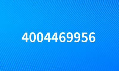 4004469956