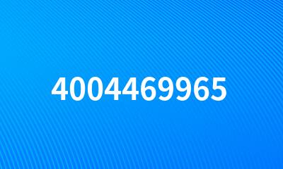 4004469965