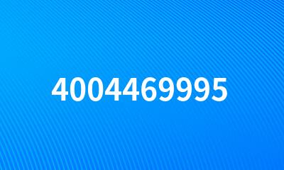 4004469995