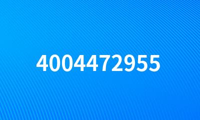 4004472955