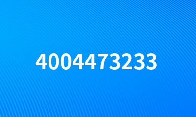 4004473233