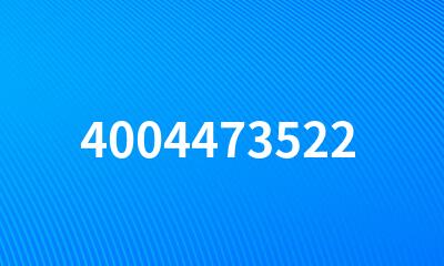 4004473522