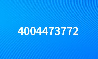 4004473772