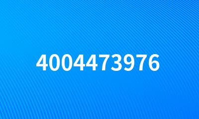 4004473976