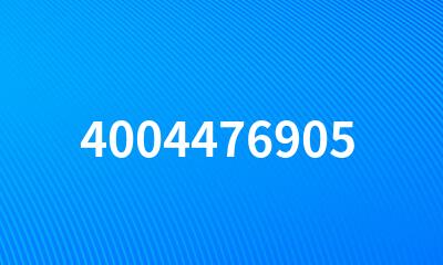 4004476905