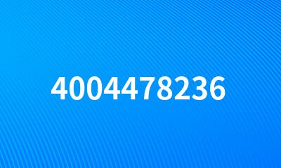 4004478236