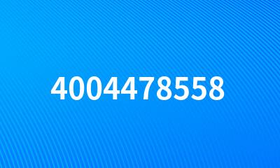 4004478558