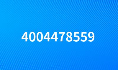 4004478559