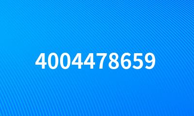 4004478659