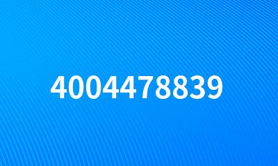 4004478839