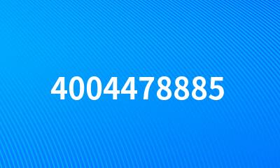 4004478885