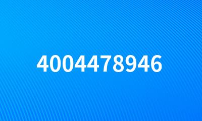 4004478946