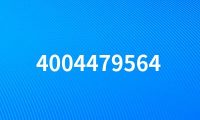 4004479564