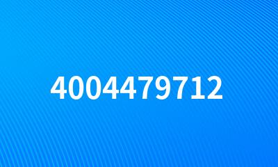 4004479712