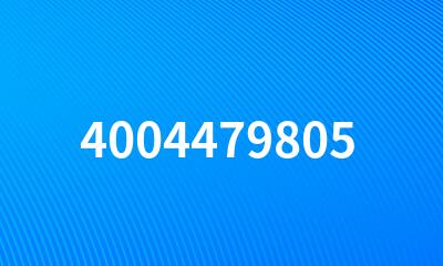 4004479805