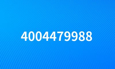 4004479988