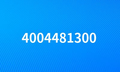 4004481300