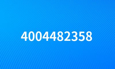 4004482358