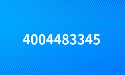 4004483345