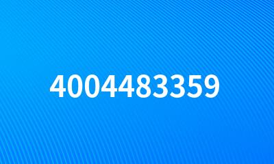 4004483359