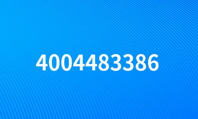 4004483386