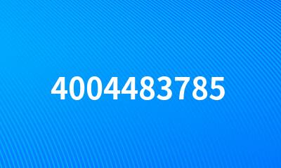 4004483785